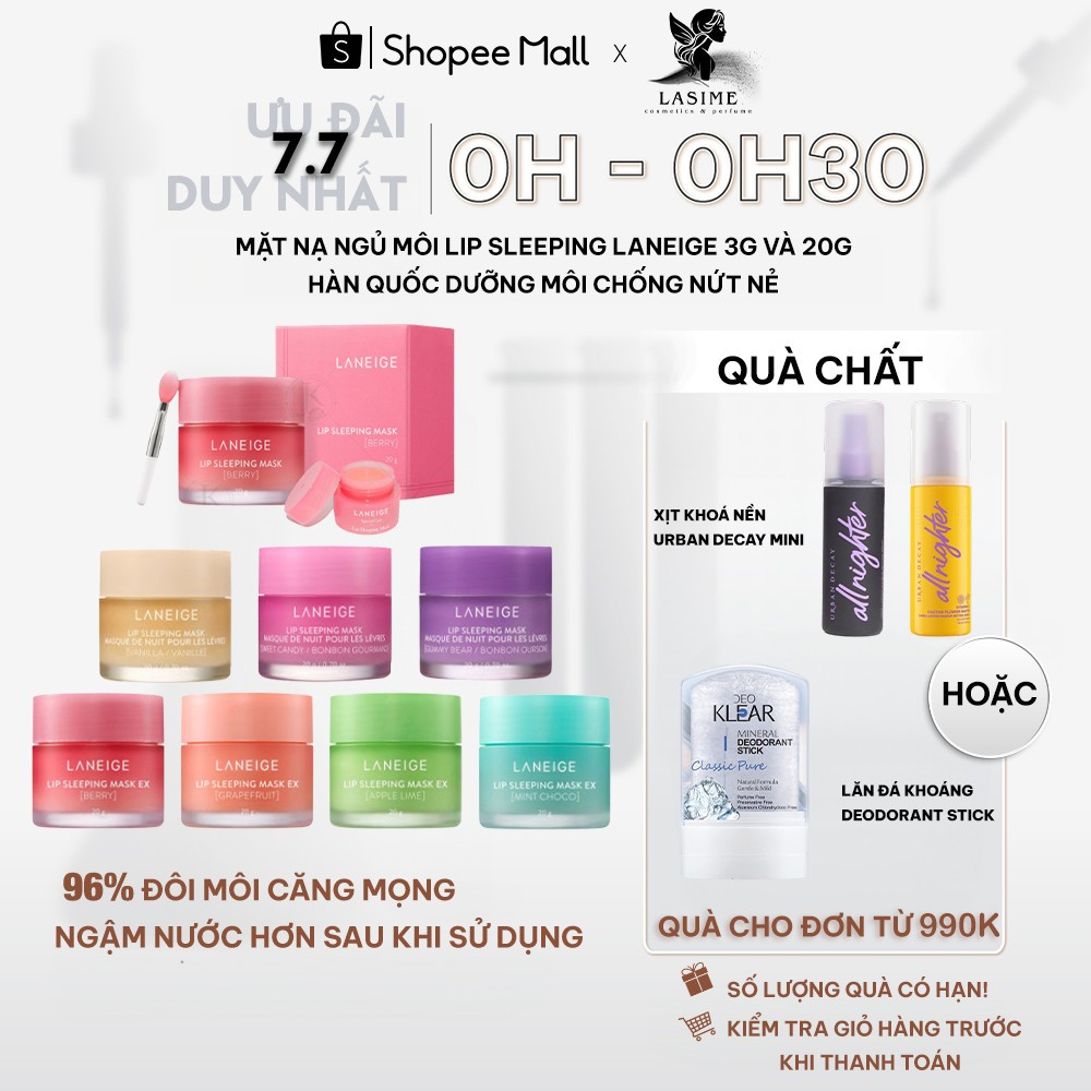 Mặt Nạ Ngủ Môi Laneige Lip Night Mask 20g- LS04