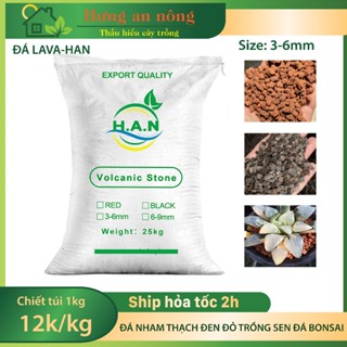 Đá Nham Thạch (Lava Rock) đỏ và đen, chuyên lọc hồ cá, rải mặt chậu, lót chậu giữ ẩm cung cấp dinh dưỡng