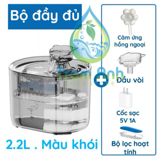 Máy lọc nước uống cho mèo trong suốt - đài phun nước tự động