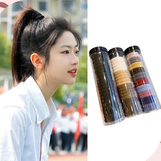  Thun cột tóc nữ Hàn Quốc dễ thương iLita phụ kiện buộc tóc đẹp nhiều màu xanh đỏ tím vàng trắng đen 