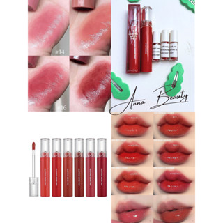 SON CHIẾT Romand Glasting Water Tint Full Màu 02 04 08 16 17