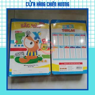 Combo 10 Quyển Vở Ôly 80 Trang Sắc Màu New Hải Tiến