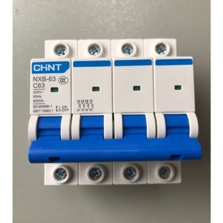 ATTOMAT CHINT MCB 4P 63A - Aptomat CHINT NXB CB 4p 63a