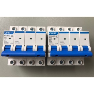 ATTOMAT CHINT MCB 4P 63A - Aptomat CHINT NXB CB 4p 63a