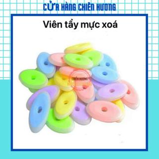 Viên Tẩy Mực Bút Xóa Được- Gôm Tẩy Mực Bút Xóa Thần Kỳ