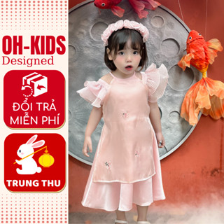  Sườn xám cho bé gái màu hồng kiểu áo dài cách tân yếm trung thu cho bé từ 8-32kg OH23 