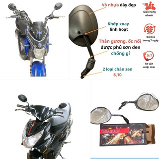 Gương kiểu tai mèo, tai thỏ, Kính, Kiếng chiếu hậu xe máy