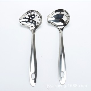 Muôi Mỏ Vịt Inox Đa Năng – Múc Trân Châu, Canh, Thạch, Phục Vụ Quán Trà Sữa & Bếp Gia Đình Tiện Dụng