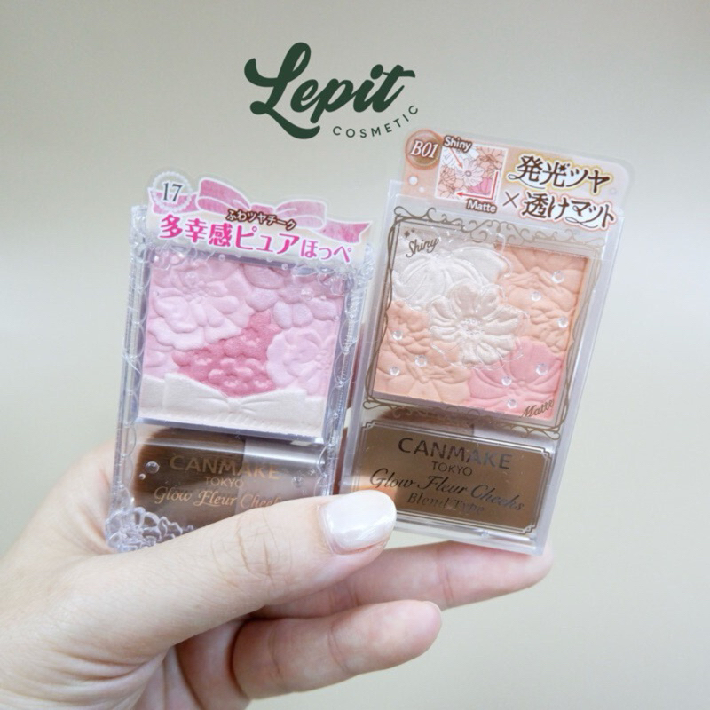 Phấn Má Hồng Canmake Glow Fleur Cheeks Nhật Bản  6.3g