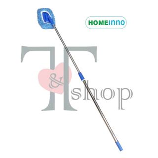 Cây Lau Chà Nhà Tắm, Vệ Sinh Toilet Homeinno Đa Năng Cán Rút 80cm-140cm