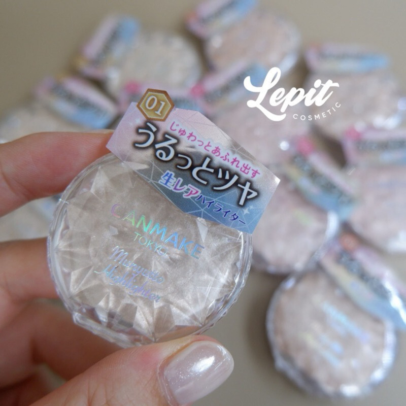 Phấn bắt sáng Canmake Munyutto Highlighter Nhật Bản