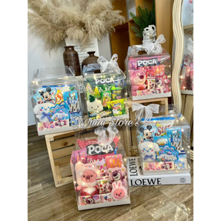 Set Quà Tặng Gấu Bông Kèm Bánh Kẹo Làm Quà Tặng Sinh Nhật, Thôi Nôi, Trung Thu, Thiếu Nhi 1/6 Đầy Ý Nghĩa 30x20cm