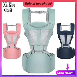   CAM KẾT Y HÌNH - THOÁNG KHÍ  địu em bé có bệ ngồi chống gù lưng cho bé đai địu mềm mại giảm đau mỏi cổ vai lưng 