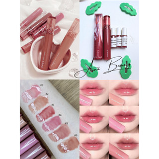 SON CHIẾT Romand Glasting Color Gloss Full Màu 01 02 03 04 05 06 07 08