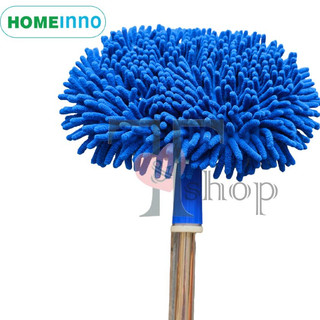 Cây Lau Ô tô, Lau Tường, Lau Trần Nhà Homeinno Cán Dài 1m5/2m/3m/4m