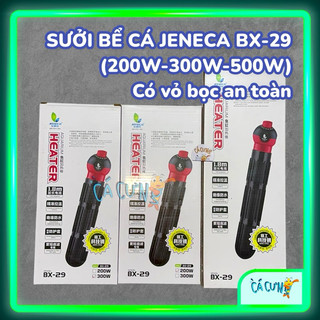 Sưởi bể cá jeneca bx-29 200w 300w 500w có vỏ bọc bảo vệ an toàn cho hồ cá