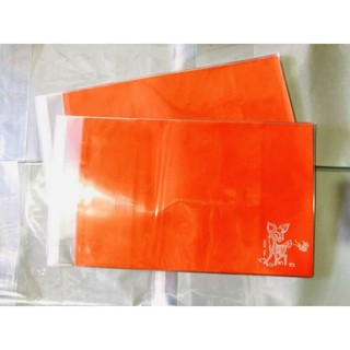 Bao Tập Giấy Thủ Công ( 1 xấp 8 tờ )