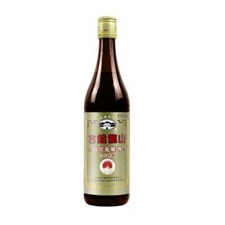 Gia Vị Nấu Ăn Hoa Tiêu Có Cồn Kho Thịt, Hoa Tiêu Nấu Món Ăn 600M