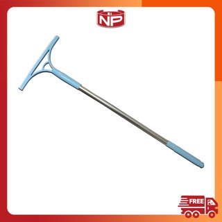 [HOT] CÂY GẠT NƯỚC 68cm - CÂY GẠT KÍNH CẦM TAY CÁN INOX