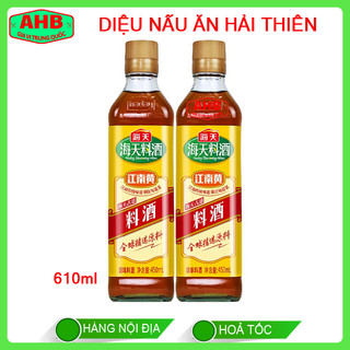 Gia Vị Rượu Nấu Ăn Hải Thiên 450ml