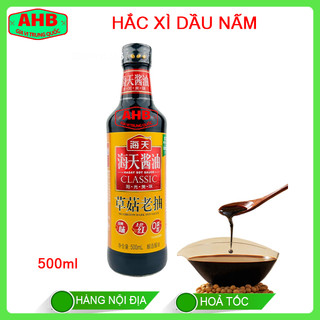 HẮC XÌ DẦU HƯƠNG NẤM [Xì dầu đen] 500ml - chấm, trộn, tẩm ướp, hầm màu cực đẹp