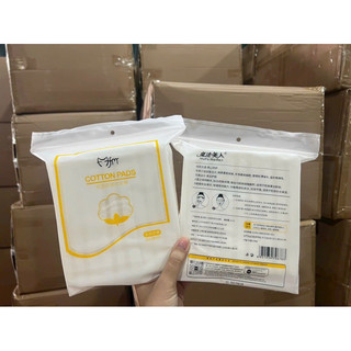 Bông tẩy trang 222 Miếng - Chính Hãng