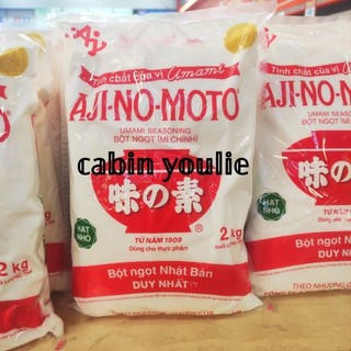 Bột Ngọt (Mì Chính) Ajinomoto gói 2KG Phụ Gia Thực Phẩm