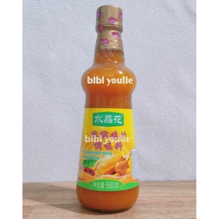 Nước cốt thịt gà siêu đậm đặc 580g sốt gà cô đặc