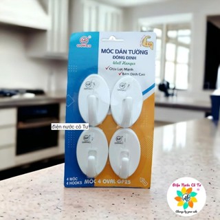 Bộ 4 móc dán tường có đinh đóng chịu lực tải cao