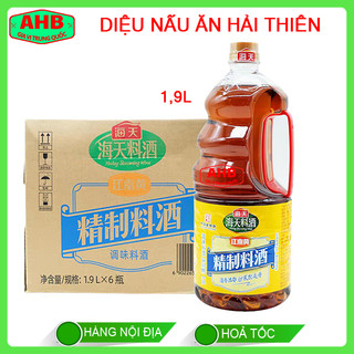 Gia Vị R Nấu Ăn Hải Thiên 1,9 Lít