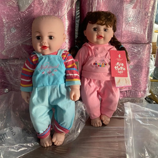 Manocanh trẻ em sơ sinh