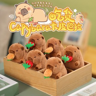 Móc khoá bằng bông Chuột lang Capybara kèm dây kéo cử động đáng yêu