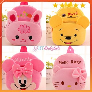 [ CHỌN KIỂU ] Balo Cho Bé Trai Bé Gái Mầm Non Mẫu Giáo Đáng Yêu