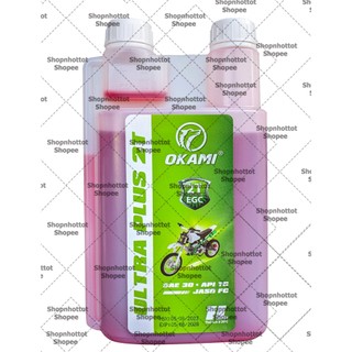 Dầu nhớt xe động cơ 2 thì Okami 2T 1.000ml ( 1L ) – Shopnhottot