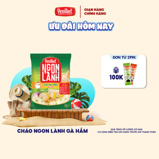 Cháo dinh dưỡng Ngon Lành gà hầm bổ sung chất xơ, không bột ngọt, bảo quản, 1 gói x 50g - Yến Việt