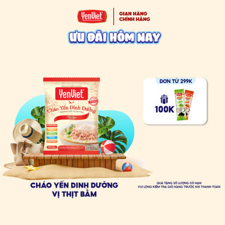 Cháo yến dinh dưỡng vị thịt bằm sấy thăng hoa, vitamin B, không bột ngọt, chất bảo quản 1 gói x 50g - Yến Việt