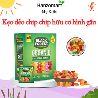 Kẹo dẻo kẹo chip chip trái cây gấu hữu cơ organic Black Forest gummy bear - 1 gói
