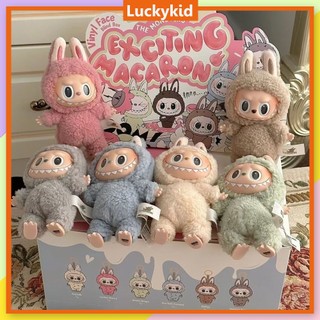 Labubu chính hãng popmart móc khóa labubu macaron dễ thương trang trí móc khóa, balo, túi xách
