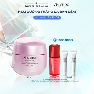 Kem dưỡng và mặt nạ ban đêm Shiseido White Lucent Overnight Cream & Mask 75mL