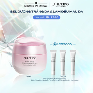 Gel dưỡng trắng da Shiseido White Lucent Brightening Gel Cream 50mL
