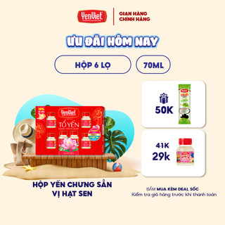Hộp quà tặng yến sào nguyên chất chưng sẵn cao cấp Yến Việt, 15%-18% tổ yến, nhiều vị, 1 lọ 70ml