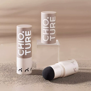 [CHIOTURE] Phấn chấm hói Chioture Shaping Hairline Enstore