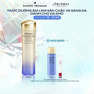 Nước dưỡng da Shiseido Vital Perfection Bright Revitalizing Lotion Enriched 150ml