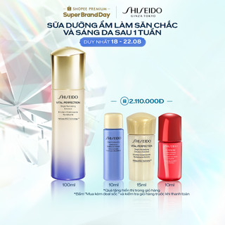 Sữa dưỡng da Shiseido Vital Perfection Bright Revitalizing Emulsion 100ml