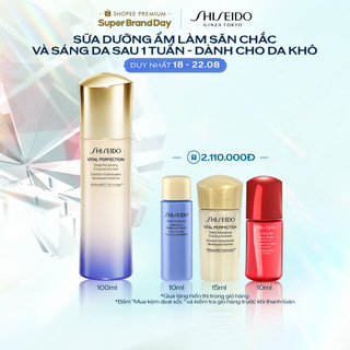 Sữa dưỡng da Shiseido Vital Perfection Bright Revitalizing Emulsion Enriched 100ml
