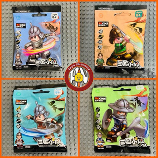 Đồ chơi xếp hình - 300A - Tam Quốc Lính - Nhà Nguy, Ngô, Thục , Quần hùng - Ảnh shop !
