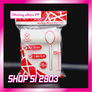 [COMBO 200 CÁI] muỗng trà sữa cao cấp