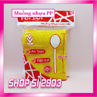 [COMBO 200 CÁI] muỗng trà sữa cao cấp