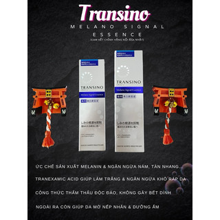 Tinh chất mờ nám, tàn nhang Transino Melano Signal Essence 30g
