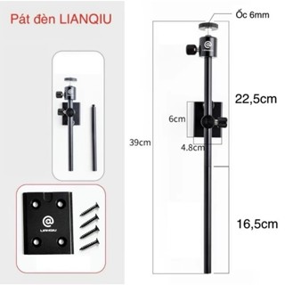 PAT Đèn Câu Cá Gắn Thùng LianQiu Cao Cấp PKN-35